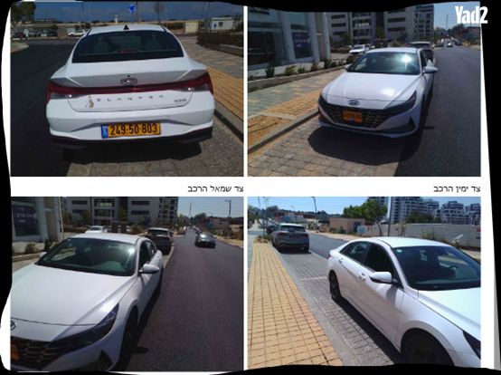 מודעת רכב יונדאי אלנטרה