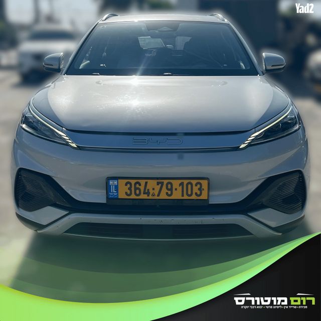 מודעת רכב בי.ווי.די אטו 3