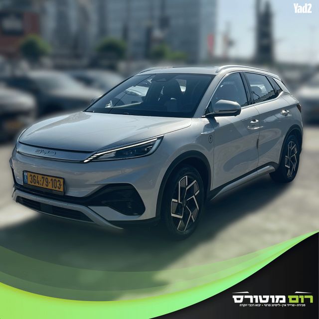 מודעת רכב בי.ווי.די אטו 3 2
