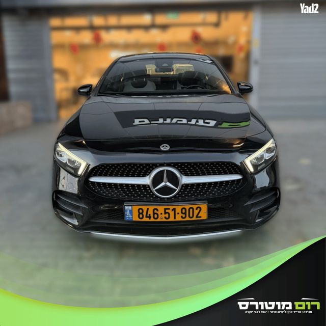 מודעת רכב מרצדס-בנץ A-class