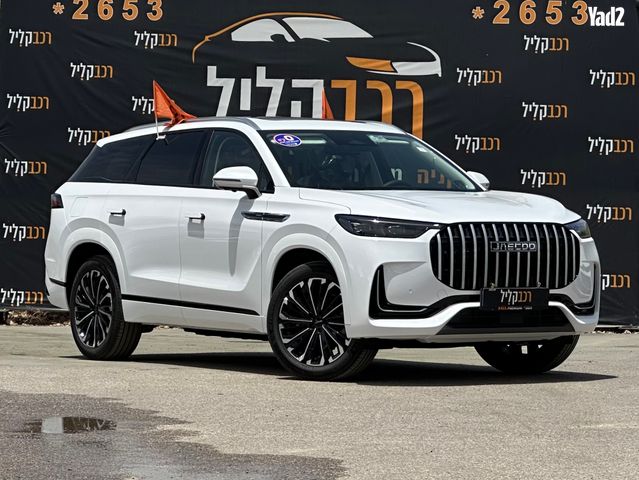 מודעת רכב ג'אקו J8