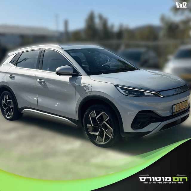 מודעת רכב בי.ווי.די אטו 3 1