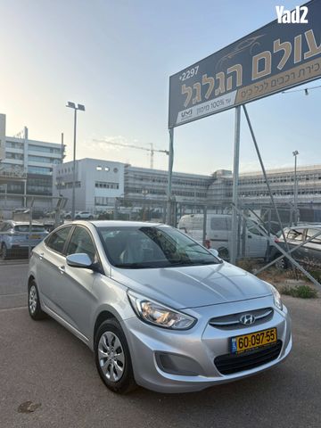 מודעת רכב יונדאי אקסנט i25
