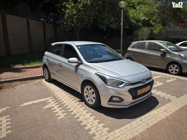 מודעת רכב יונדאי i20