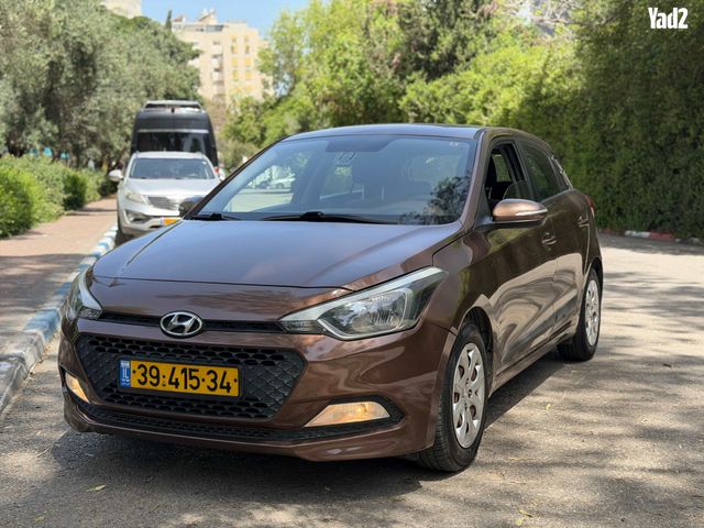 מודעת רכב יונדאי i20