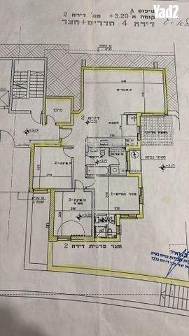 סול ליפצין 17