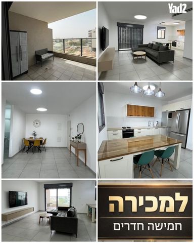 משה בלנדר 13