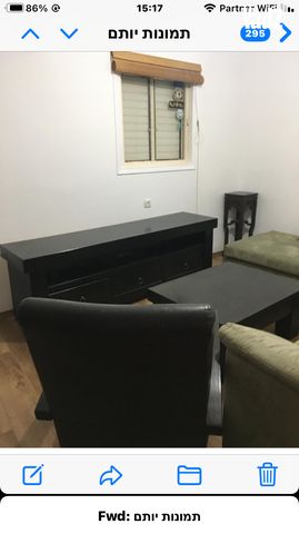 ציפמן 53