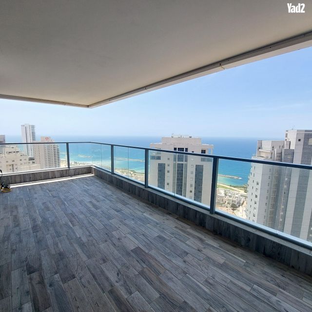 אמנון ליפקין שחק 1