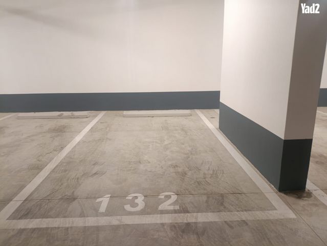 הקרן 4