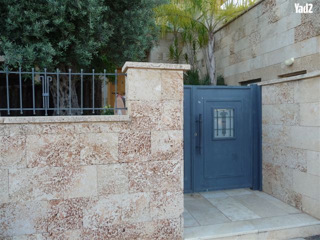 מזל דלי 7