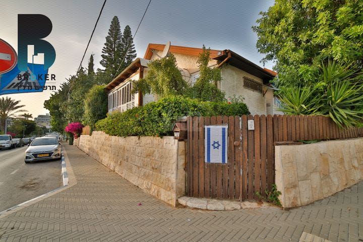 משה הס 