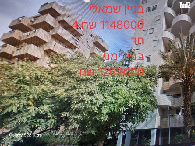 שמעוני 9