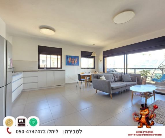 שכונת יהלום, מרכז העיר ב