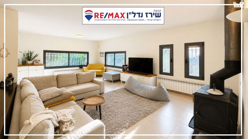 מבוא החרוב 20