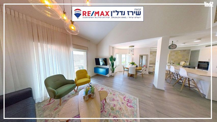 יהושע ביצור 6