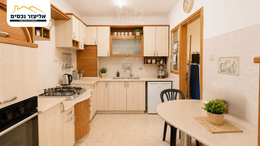 דירה למכירה בבית שמש (תיווך) — 4