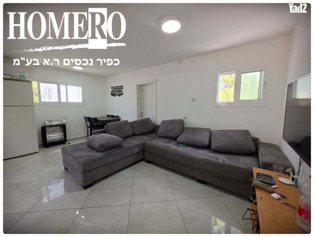 דירה