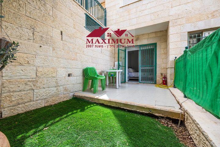 דירת גן למכירה בירושלים (תיווך) — 2