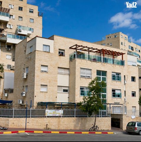 נתיבות המשפט 