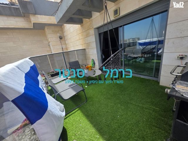 רוממה