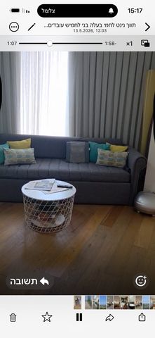 דירה למכירה בתל אביב יפו (תיווך) — 4