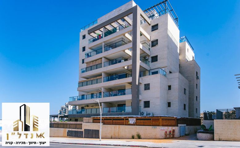 דירת גן למכירה בבית שמש (תיווך) — 3