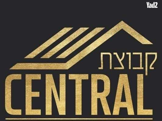עפרה חזה 