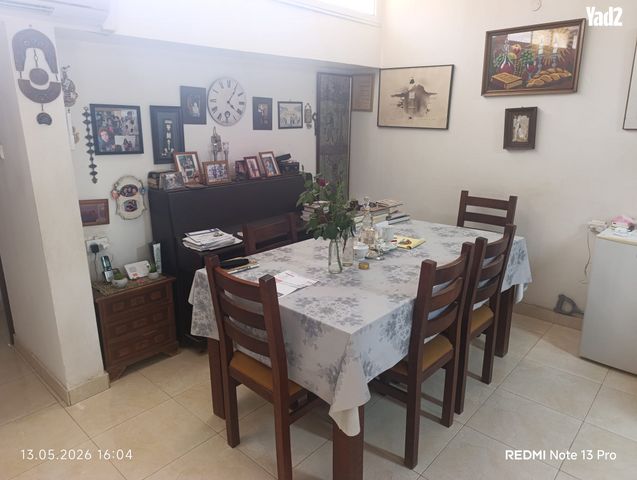 משעול ניצנה 