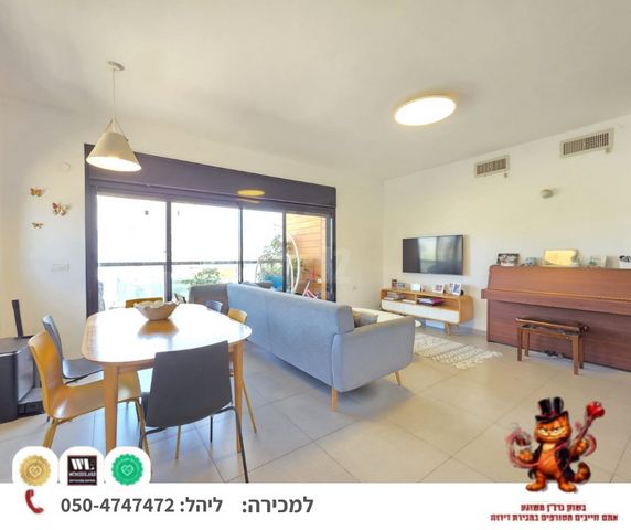 שכונת יהלום, מרכז העיר ב