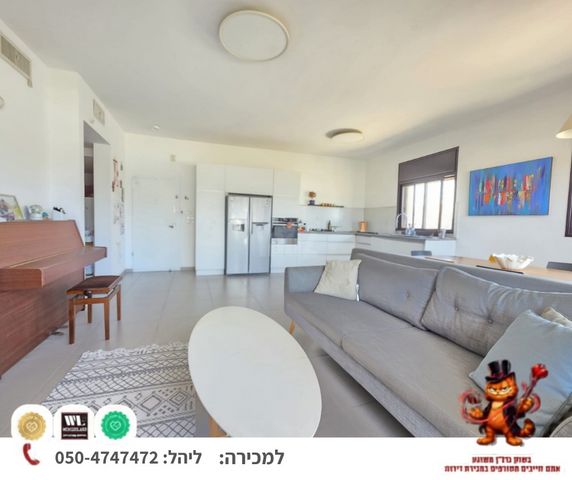 שכונת יהלום, מרכז העיר ב