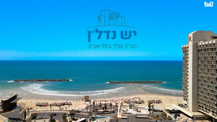 מלצ'ט 