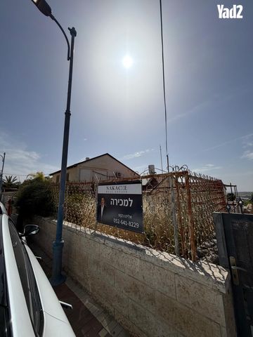 רמת משה / בית שמש הוותיקה