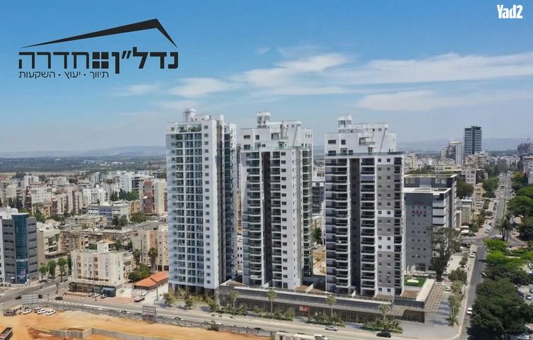 מלחמת ששת הימים 