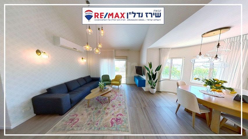 יהושע ביצור 6