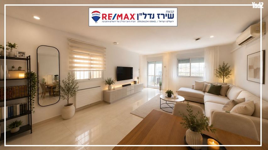 מרווה 16