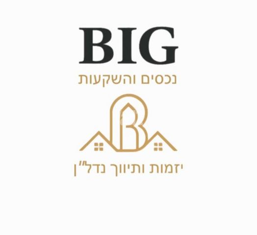 בית פרטי/ קוטג'