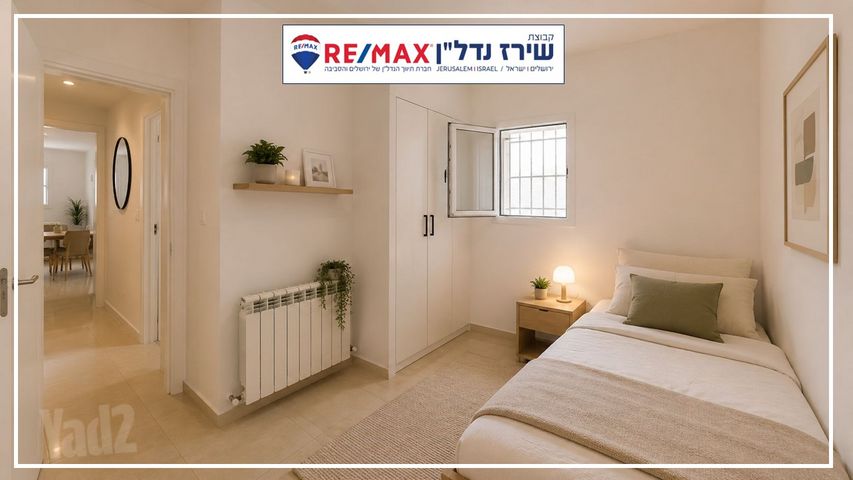 דירה למכירה בירושלים (תיווך) — 5