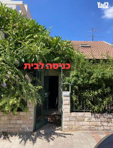 קיבוץ גלויות 