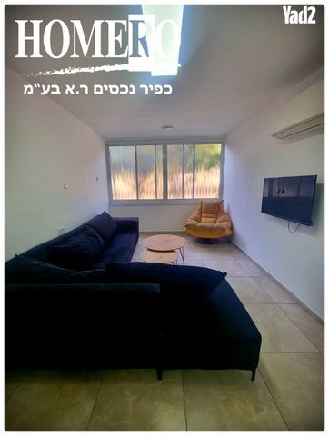 דירה, קרית שמונה