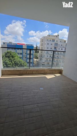 הירקון 