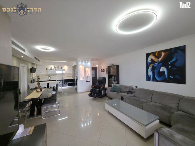 ישפה 