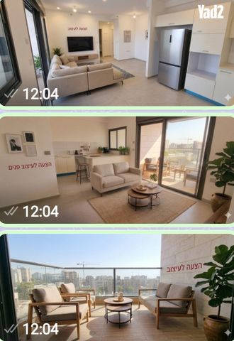 אחאב 3