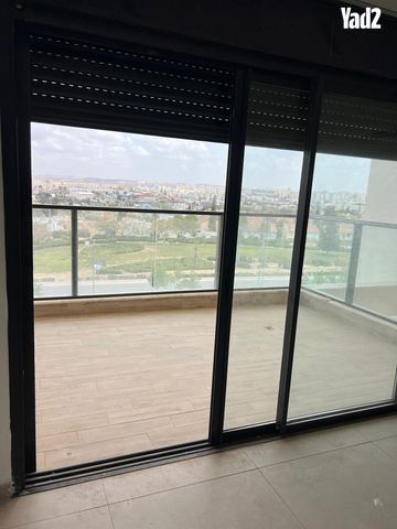 רוזמרין 16