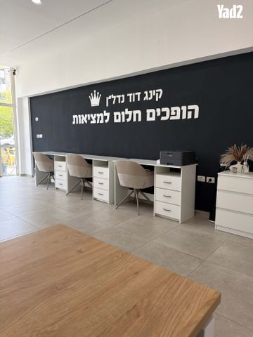 אברהם פררה 