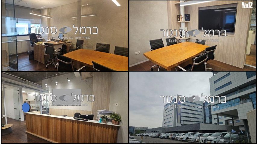 ספיר 