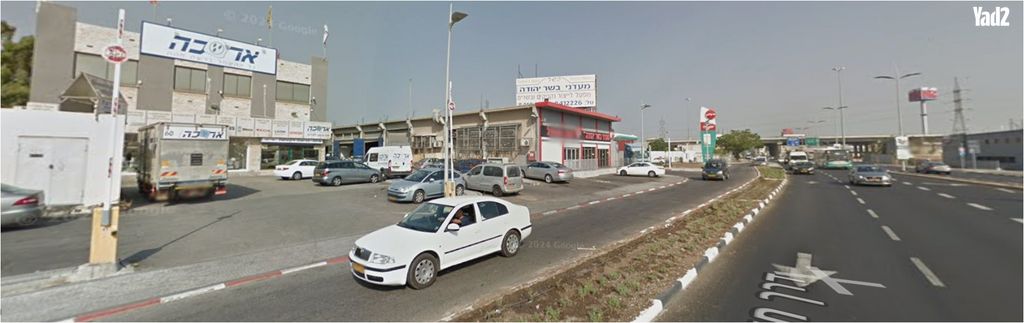 משרדים