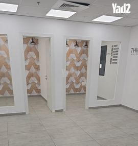 דוד סחרוב 