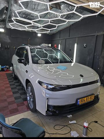 מודעת רכב ליפמוטור C10
