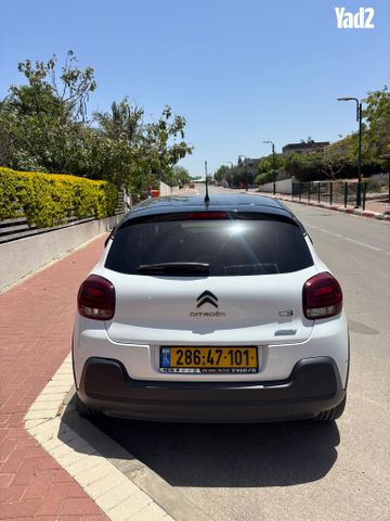 מודעת רכב סיטרואן C3